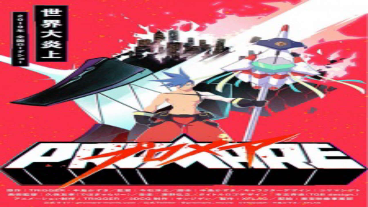 Poster of Promare Galo hen