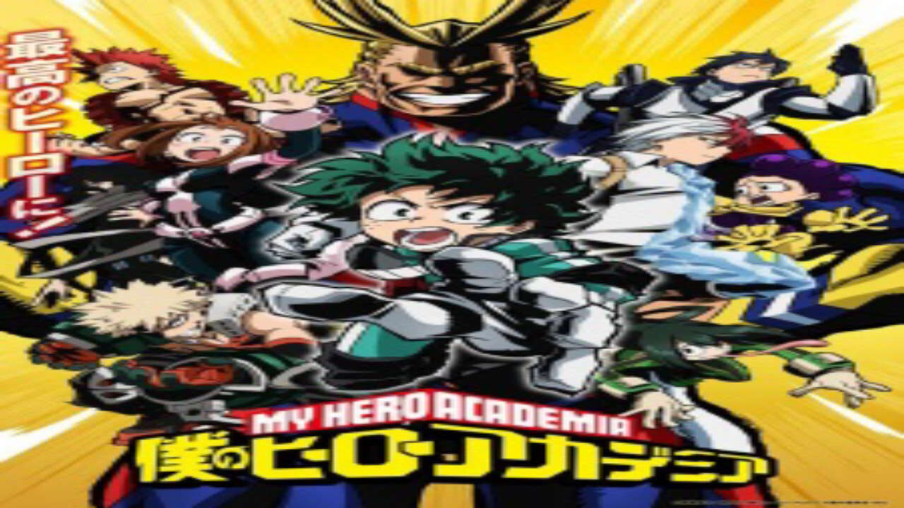 Poster of Boku no Hero Academia