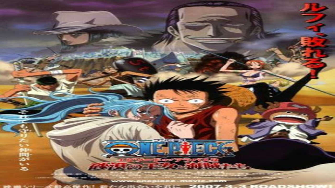 Poster of One Piece Movie 08 Episode of Alabasta Sabaku no Oujo to Kaizoku tachi