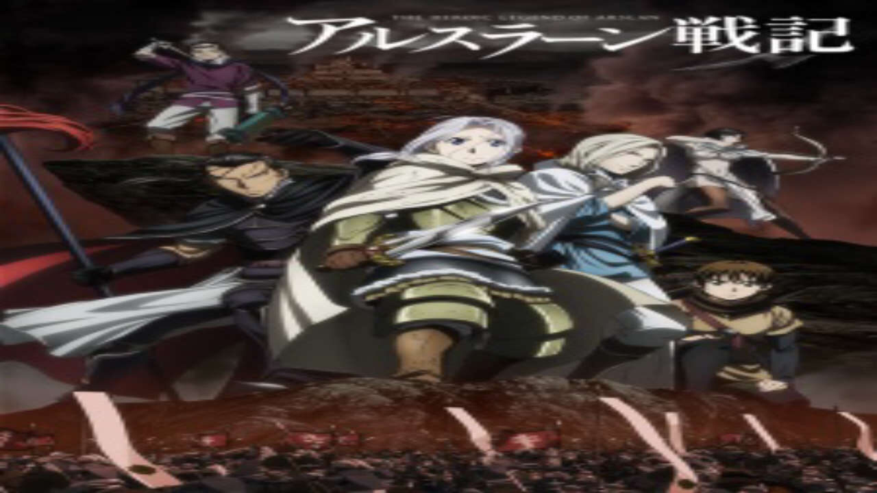 Poster of Arslan Senki (TV)