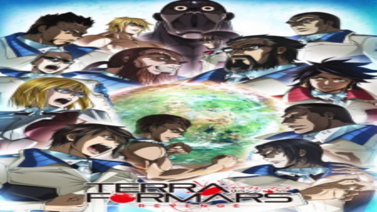 Poster of Terra Formars Revenge