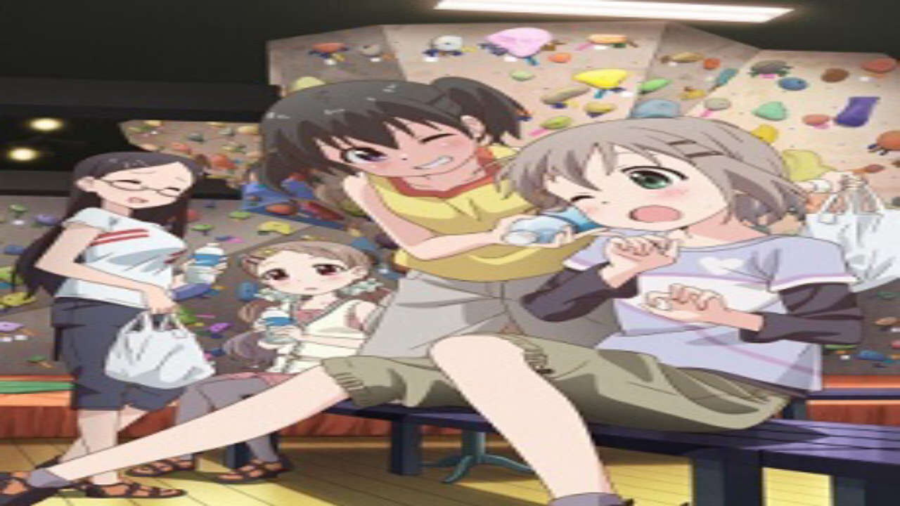 Poster of Yama no Susume Kabe tte Kowakunai no