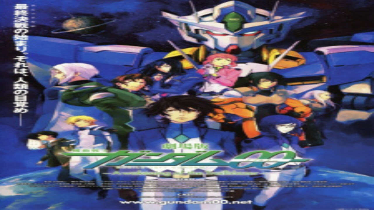 Poster of Mobile Suit Gundam 00 The Movie A Wakening of the Trailblazer