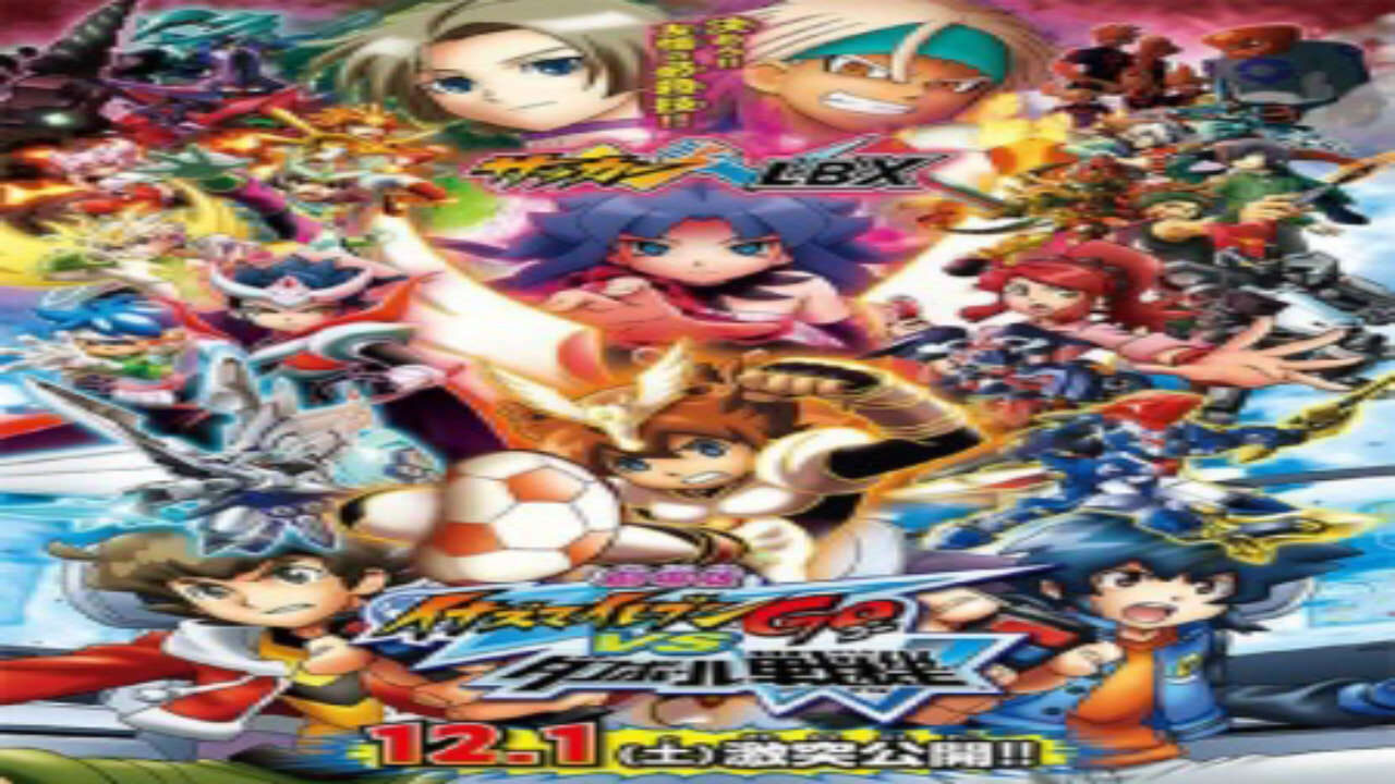 Poster of Inazuma Eleven Go vs Danball Senki W Movie