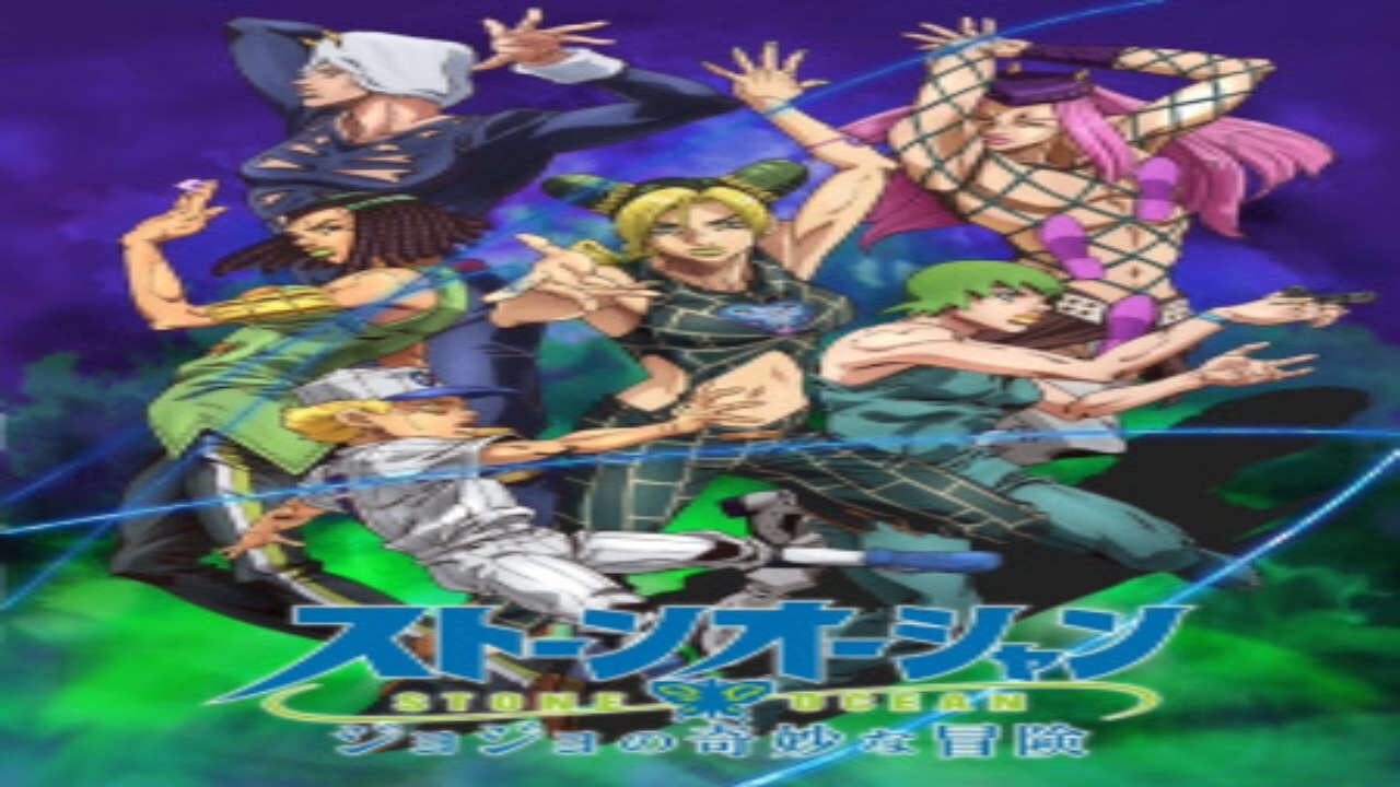 Poster of JoJo no Kimyou na Bouken Part 6 Stone Ocean Part 2