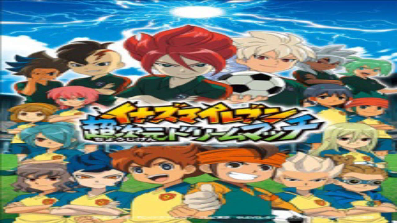 Poster of Inazuma Eleven Chou Jigen Dream Match