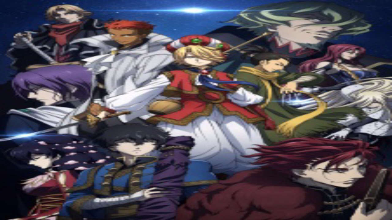 Poster of Shoukoku no Altair