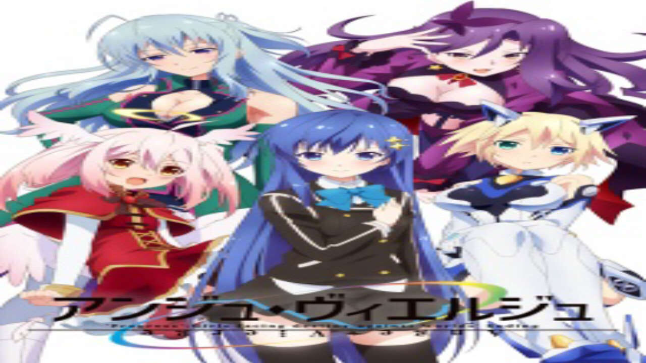 Poster of Ange Vierge