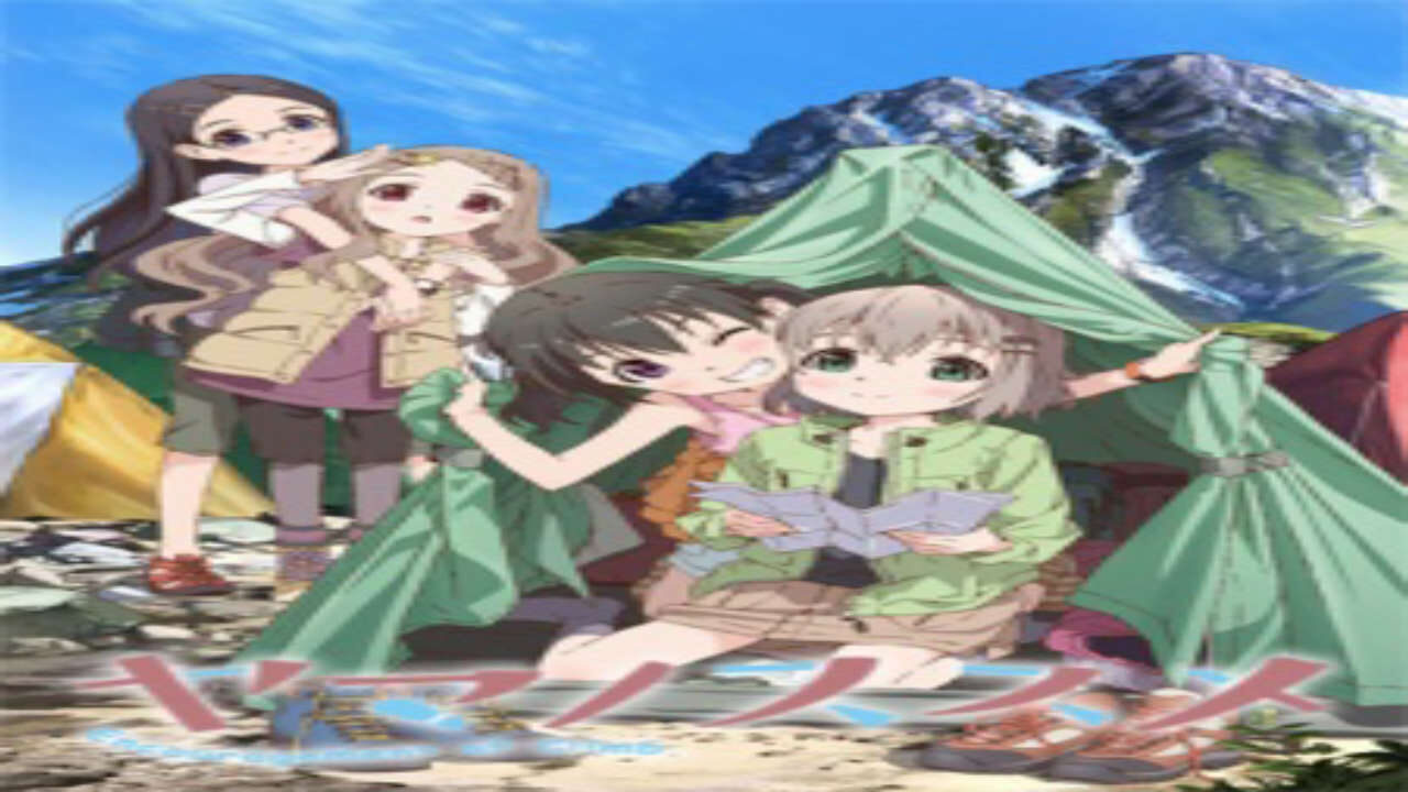 Poster of Yama No Susume