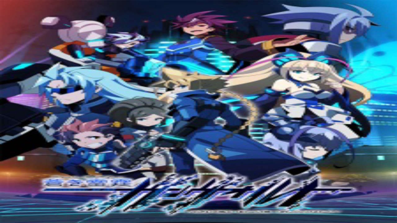 Poster of Armed Blue Gunvolt