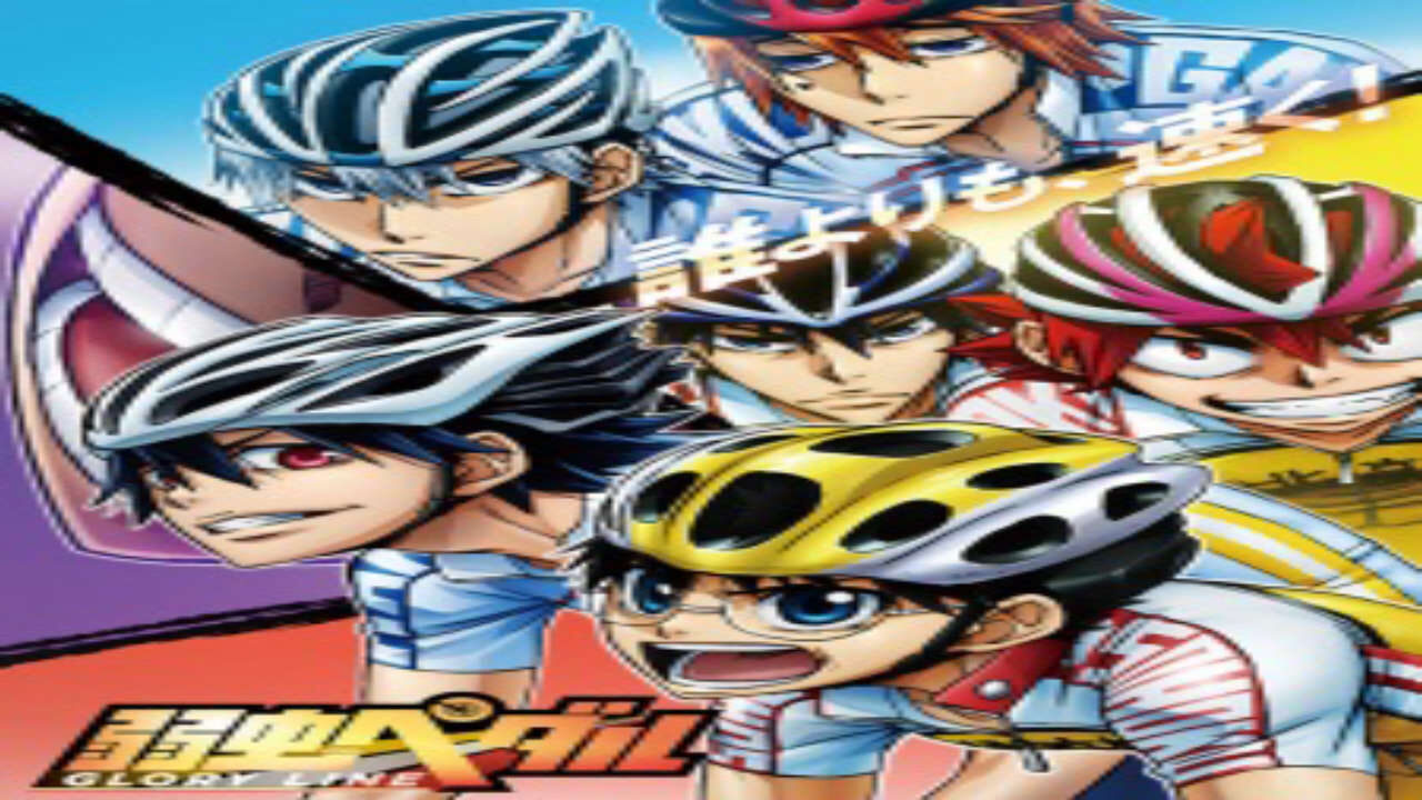 Poster of Yowamushi Pedal Glory Line