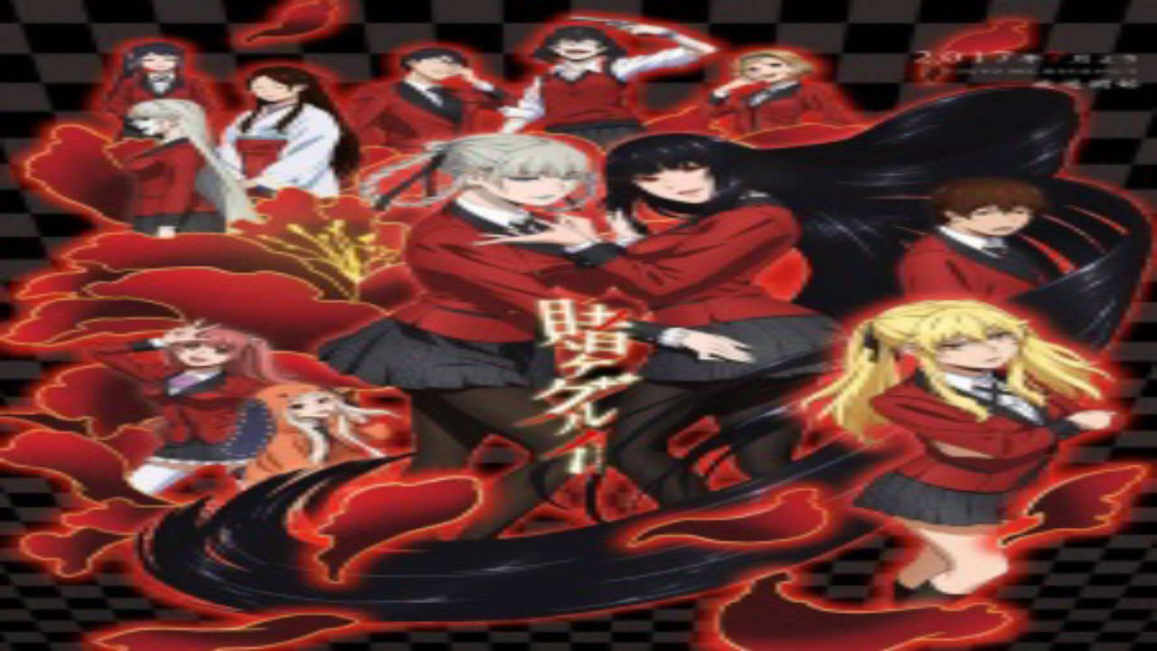 Poster of Kakegurui