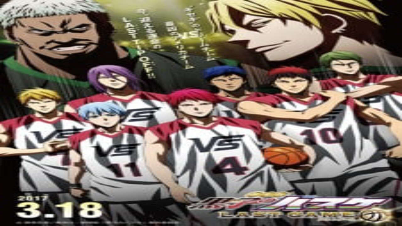 Poster of Kuroko no Basket Movie 4 Last Game