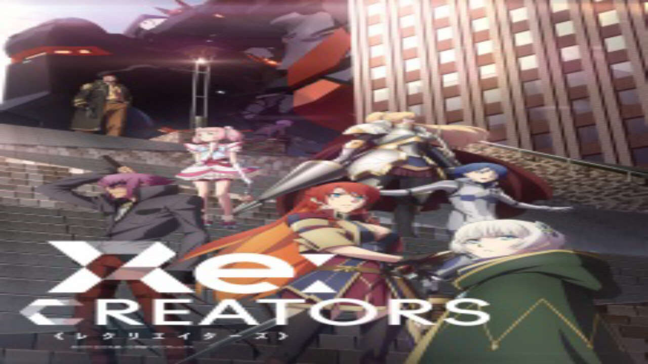 Poster of ReCreators