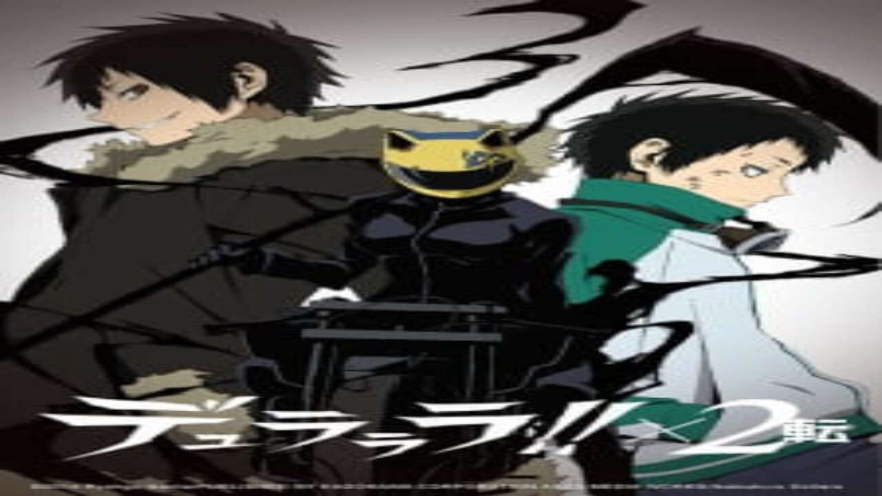 Poster of Durararax2 Ten