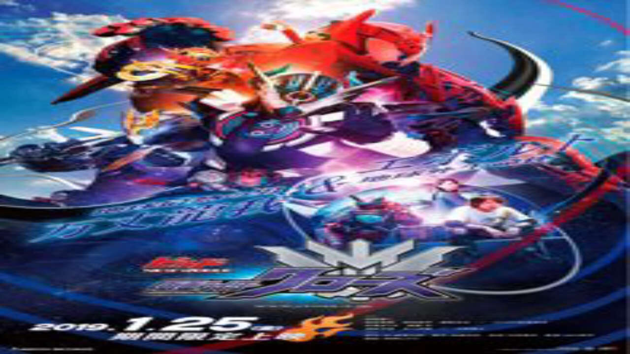 Poster of Xây Dựng Thế Giới Mới Kamen Rider Vượt Qua Z