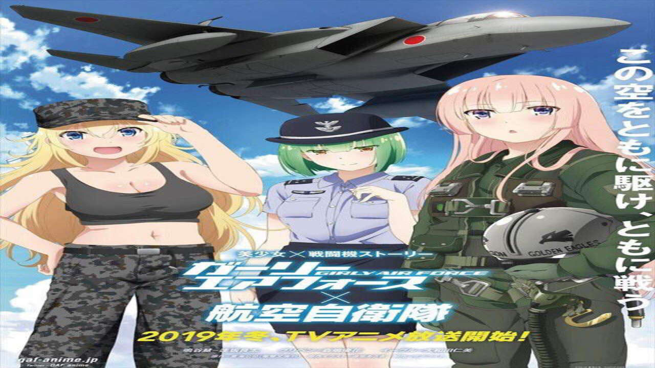 Poster of Girly Air Force