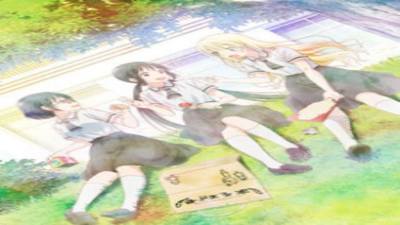 Poster of Asobi Asobase