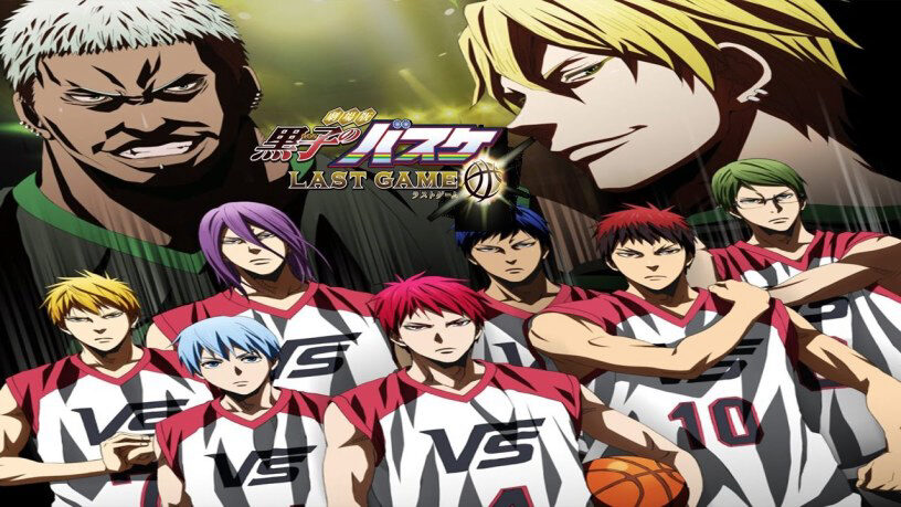 Poster of Bóng Rổ Của Kuroko Trận Đấu Cuối Cùng