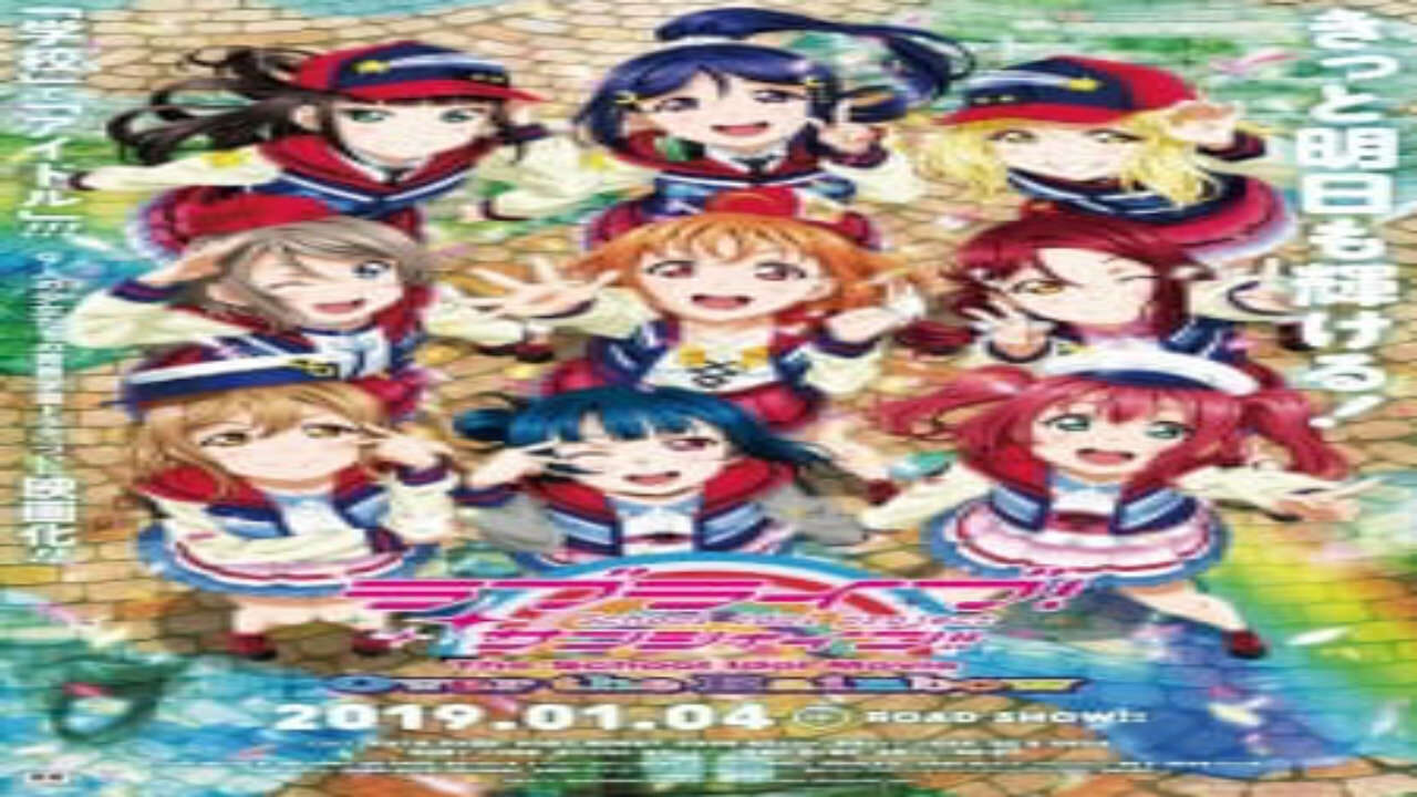 Poster of Love Live Sunshine The School Idol Movie Over the Rainbow