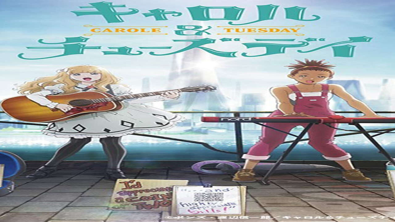 Poster of Carole Tuesday