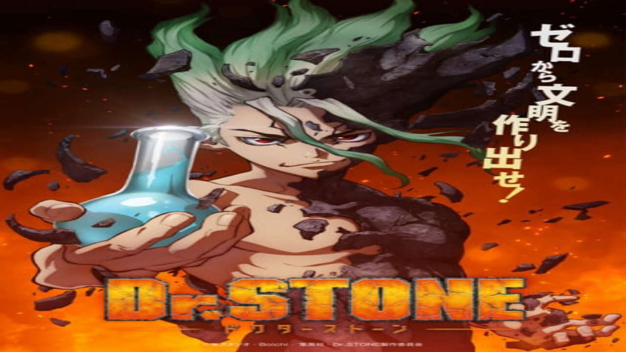 Poster of Dr Stone