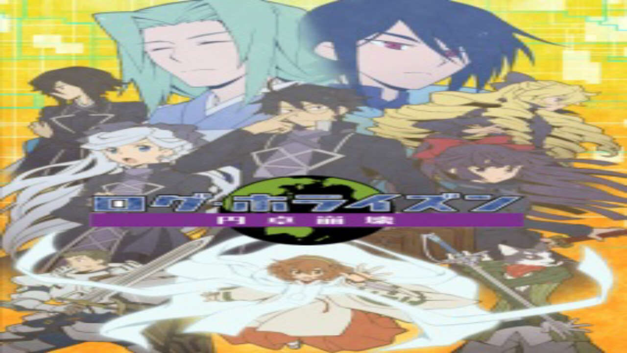 Poster of Log Horizon Entaku Houkai