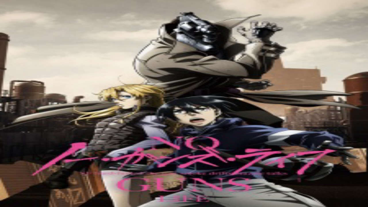 Poster of No Guns Life