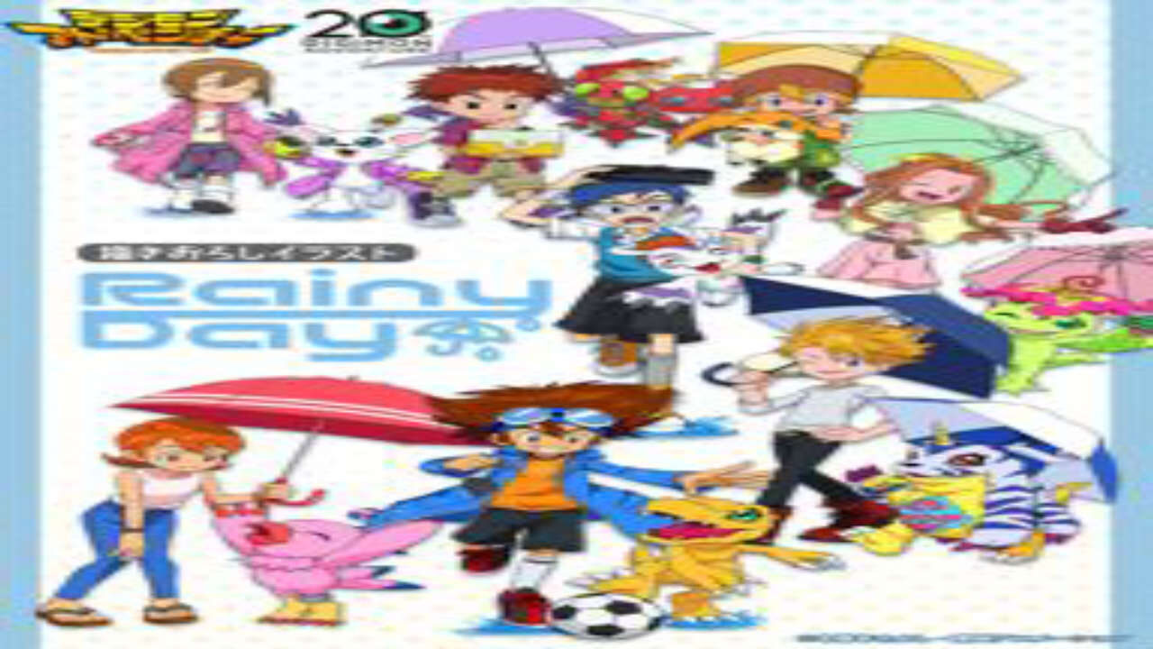 Poster of Digimon Adventure Reboot