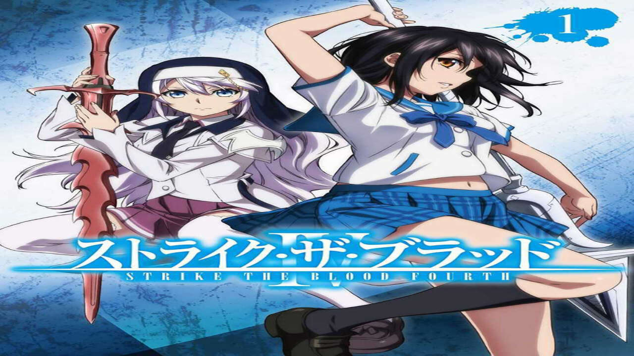 Poster of Strike the Blood IV