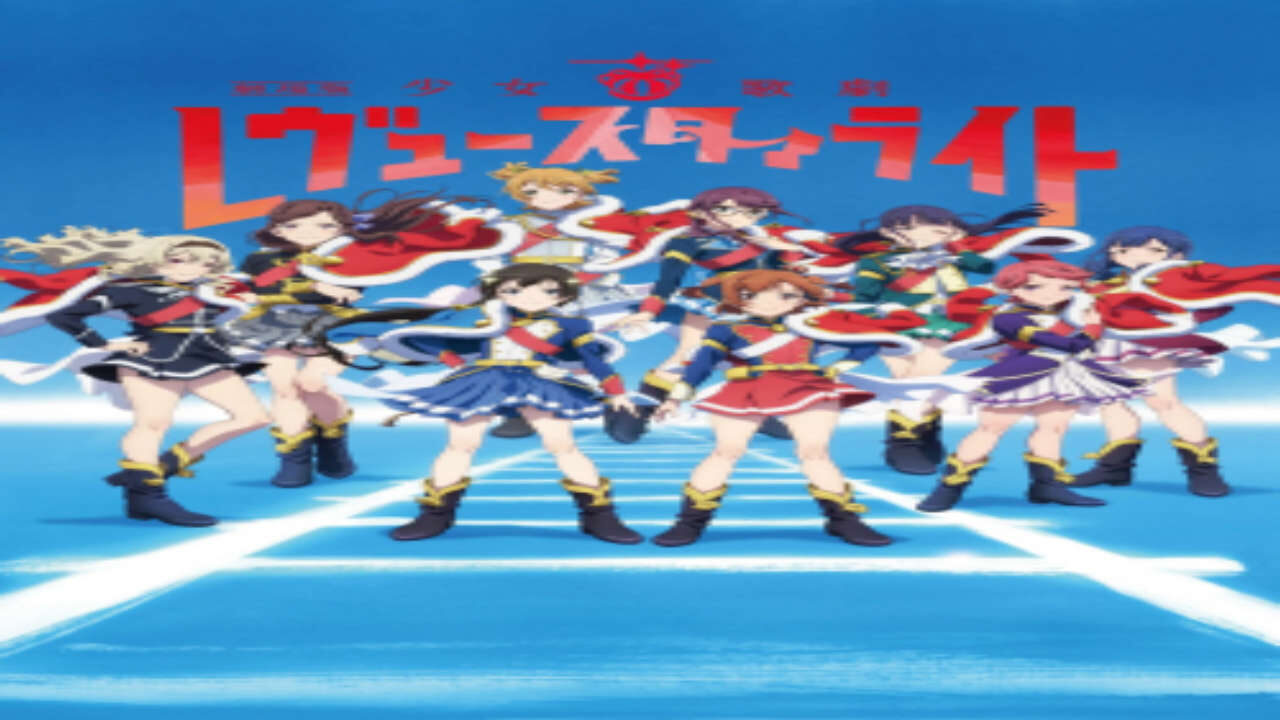 Poster of Shoujo☆Kageki Revue Starlight Movie