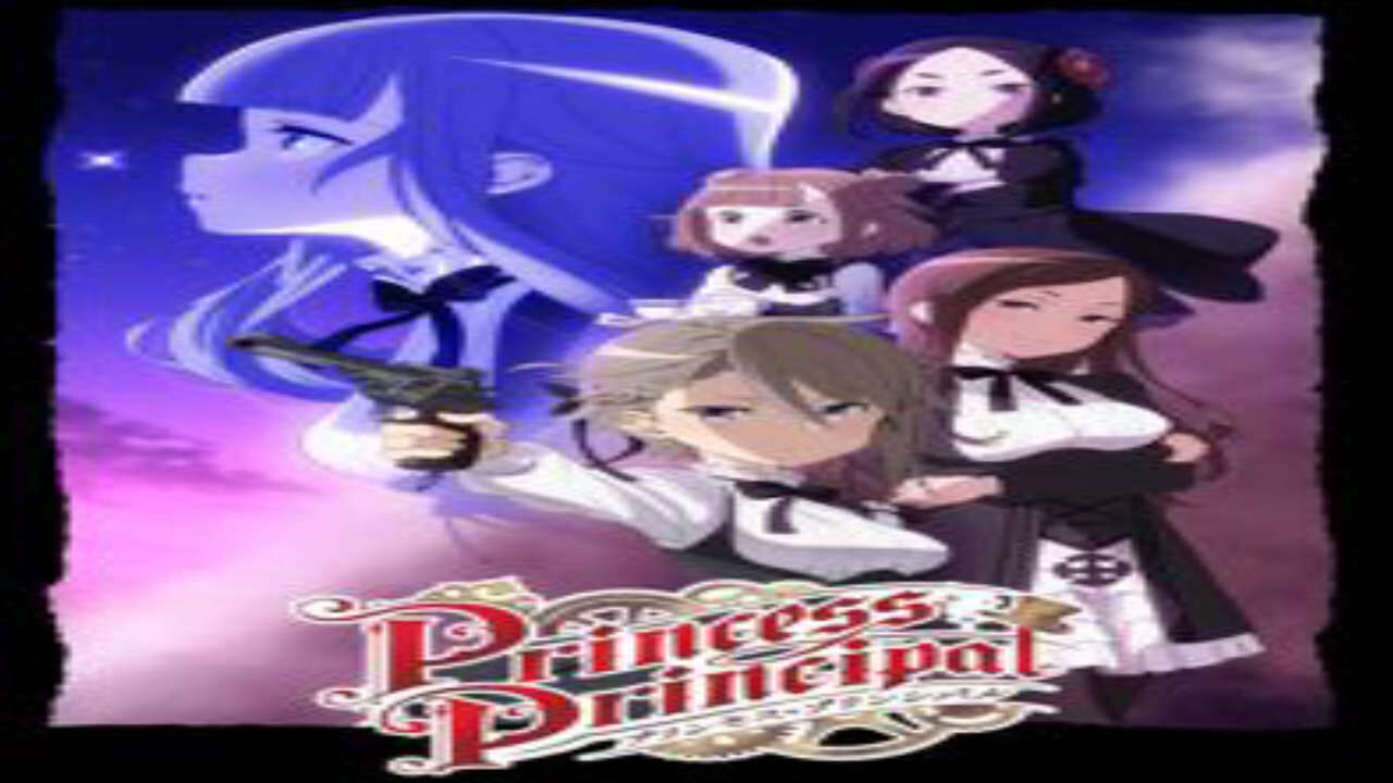 Poster of Princess Principal