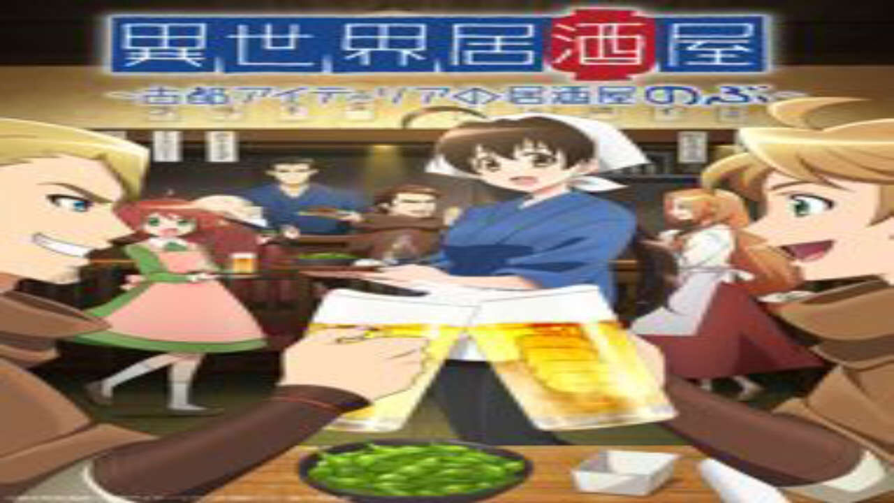 Poster of Isekai Izakaya Koto Aitheria no Izakaya Nobu