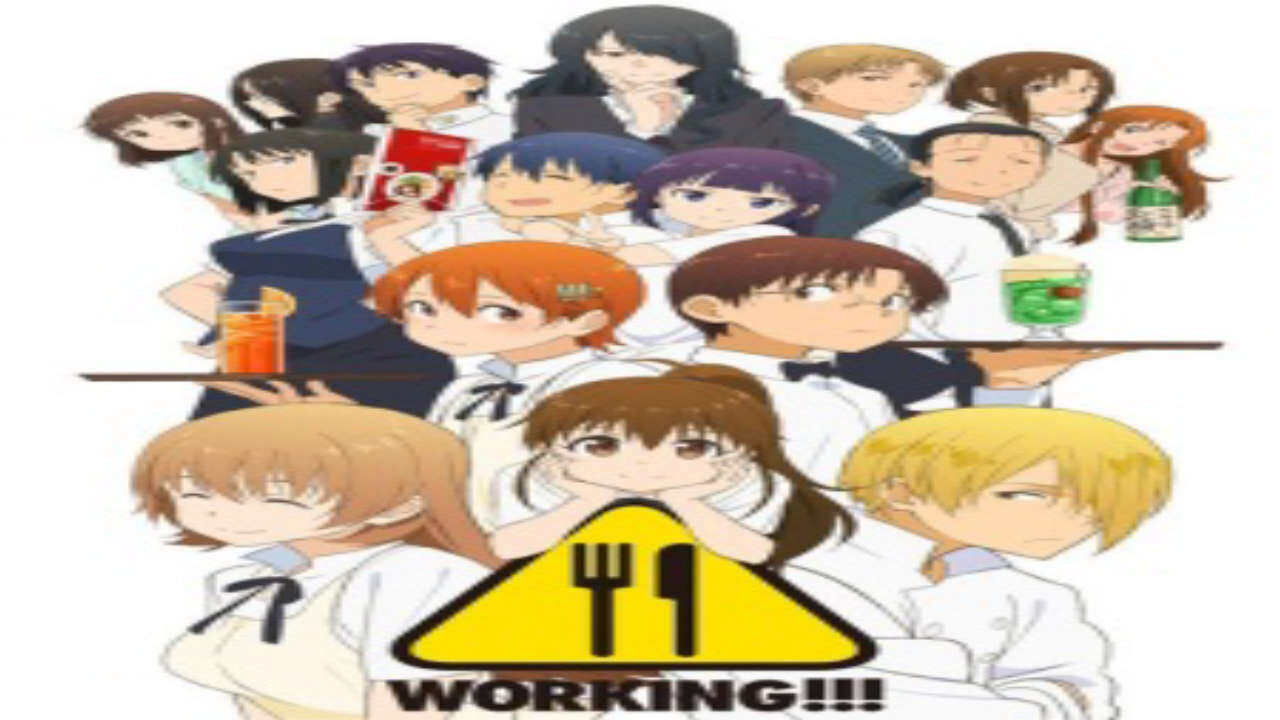 Poster of Working