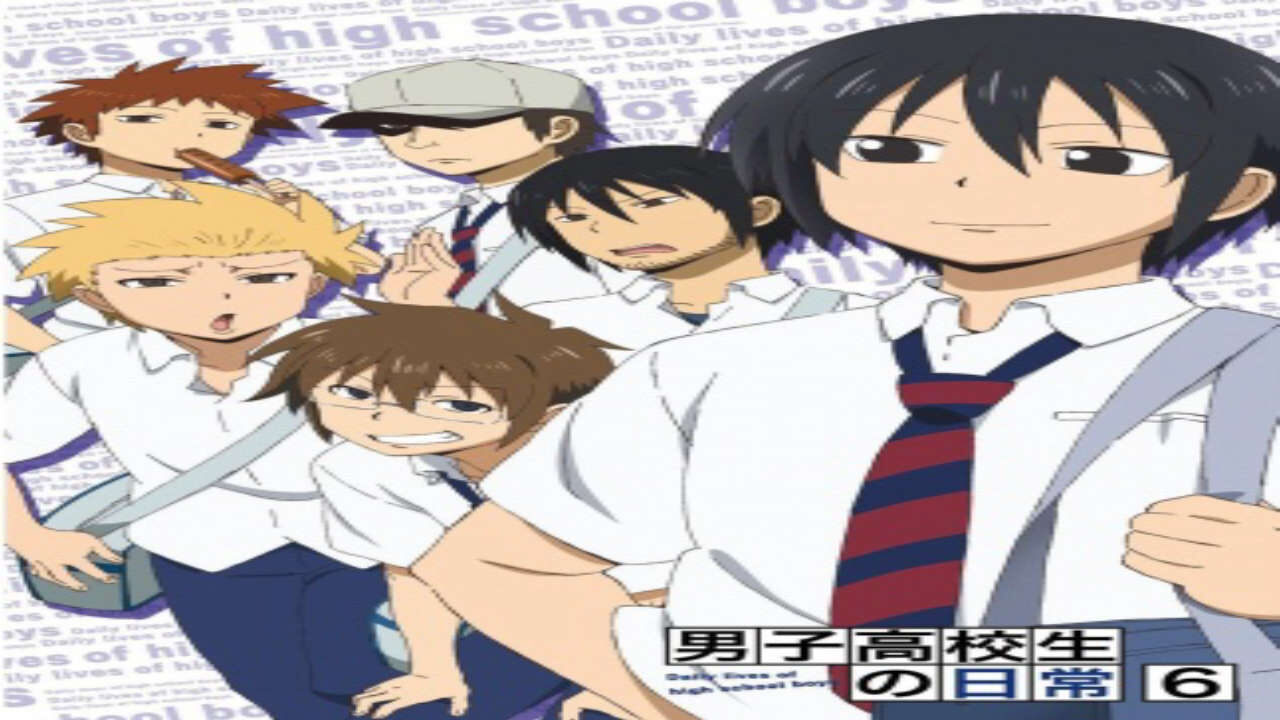 Poster of Danshi Koukousei no Nichijou Specials