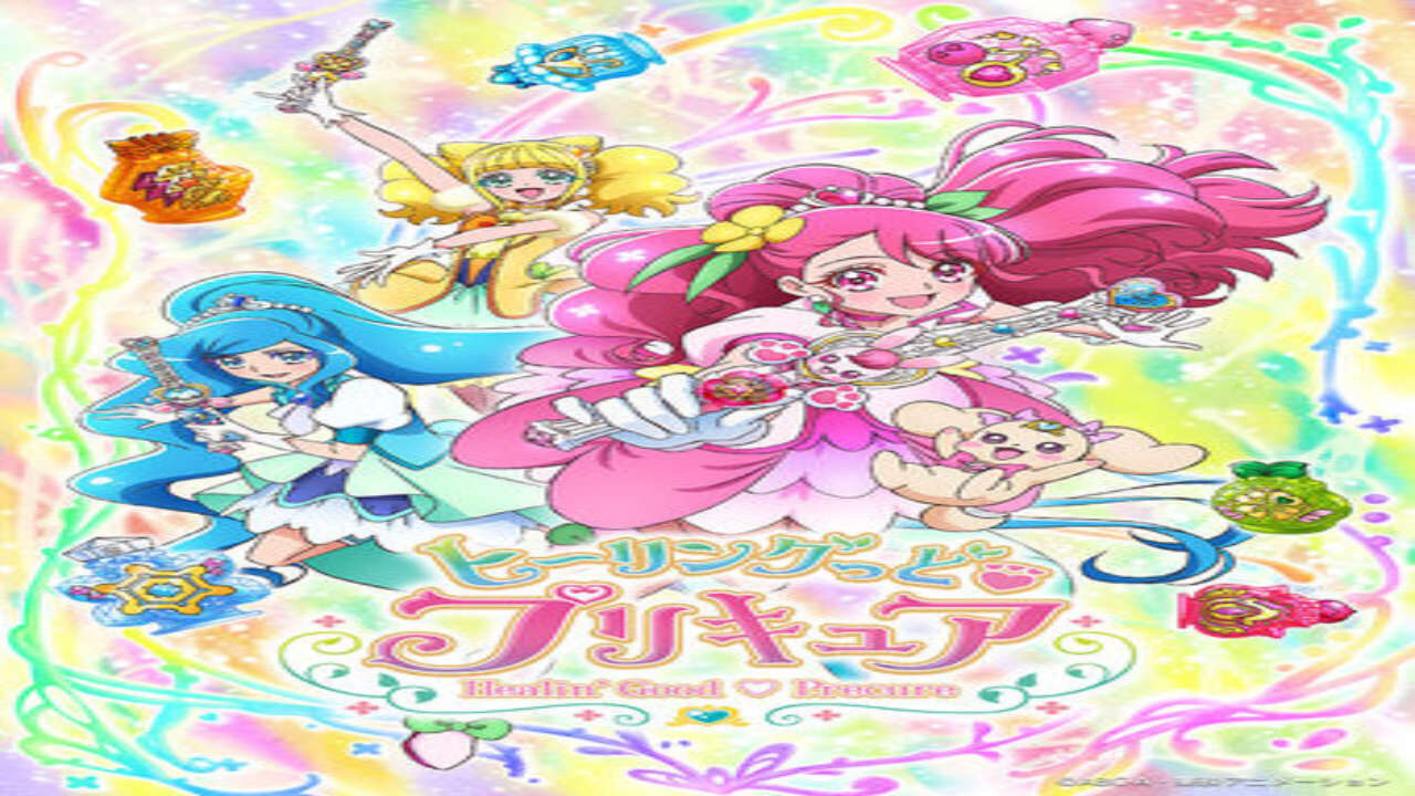 Poster of Healin Good♡Precure