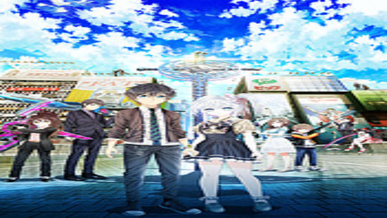 Poster of Hand Shakers