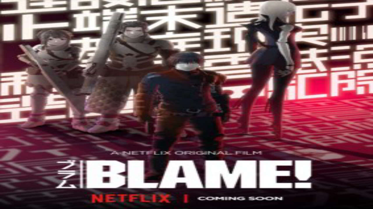 Poster of Blame Movie