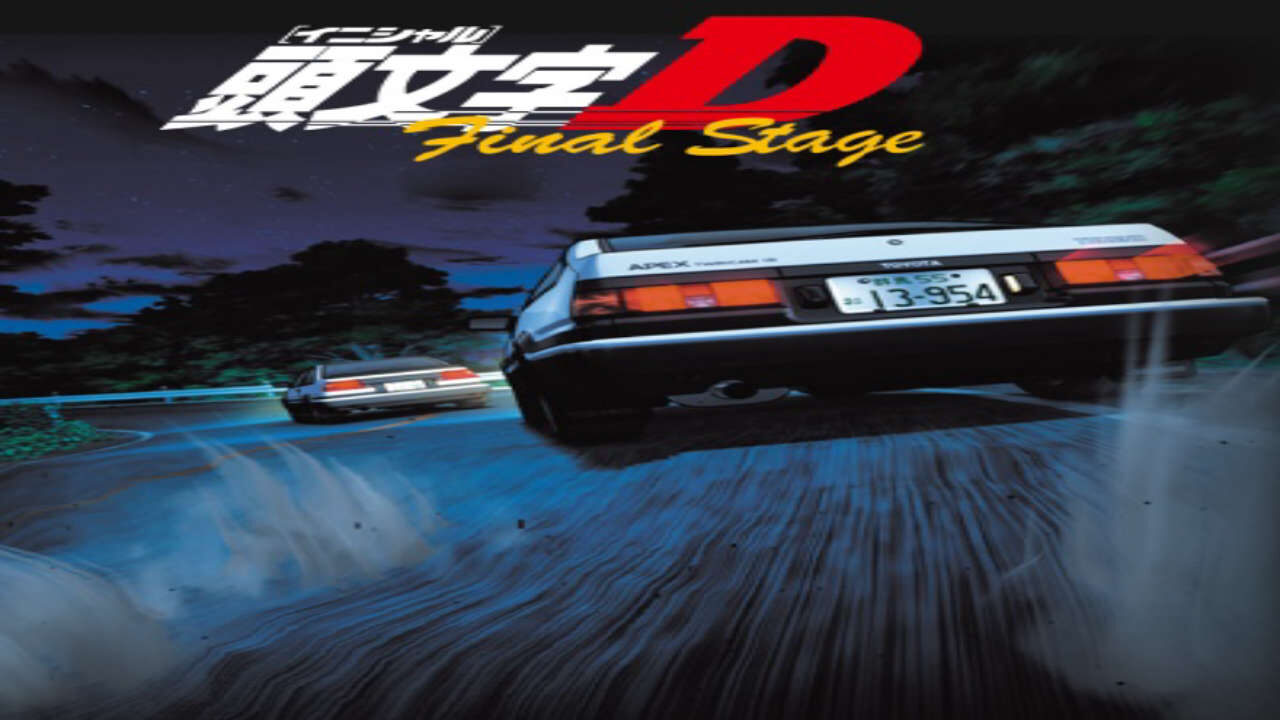 Poster of Initial D Final Stage