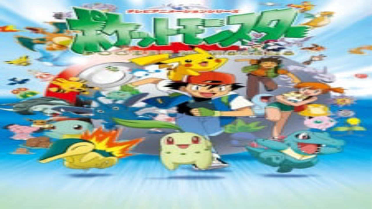 Poster of Pokemon