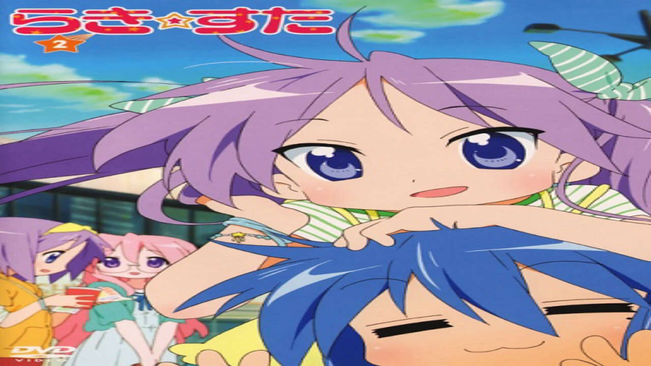 Poster of Lucky☆Star