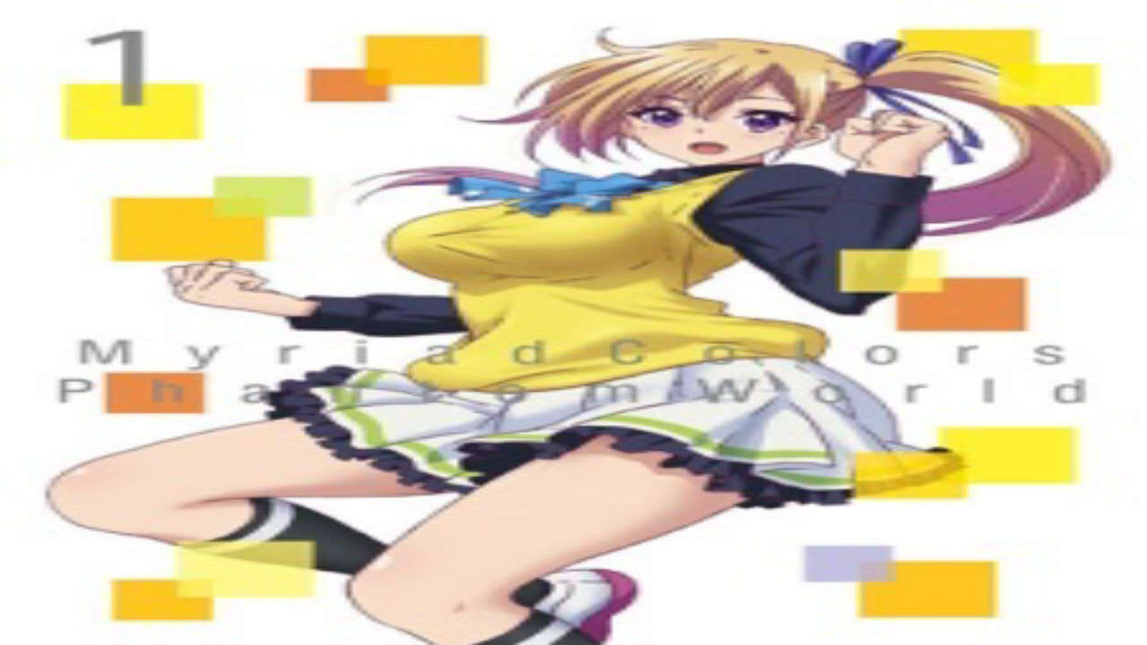 Poster of Musaigen no Phantom World Limitless Phantom World