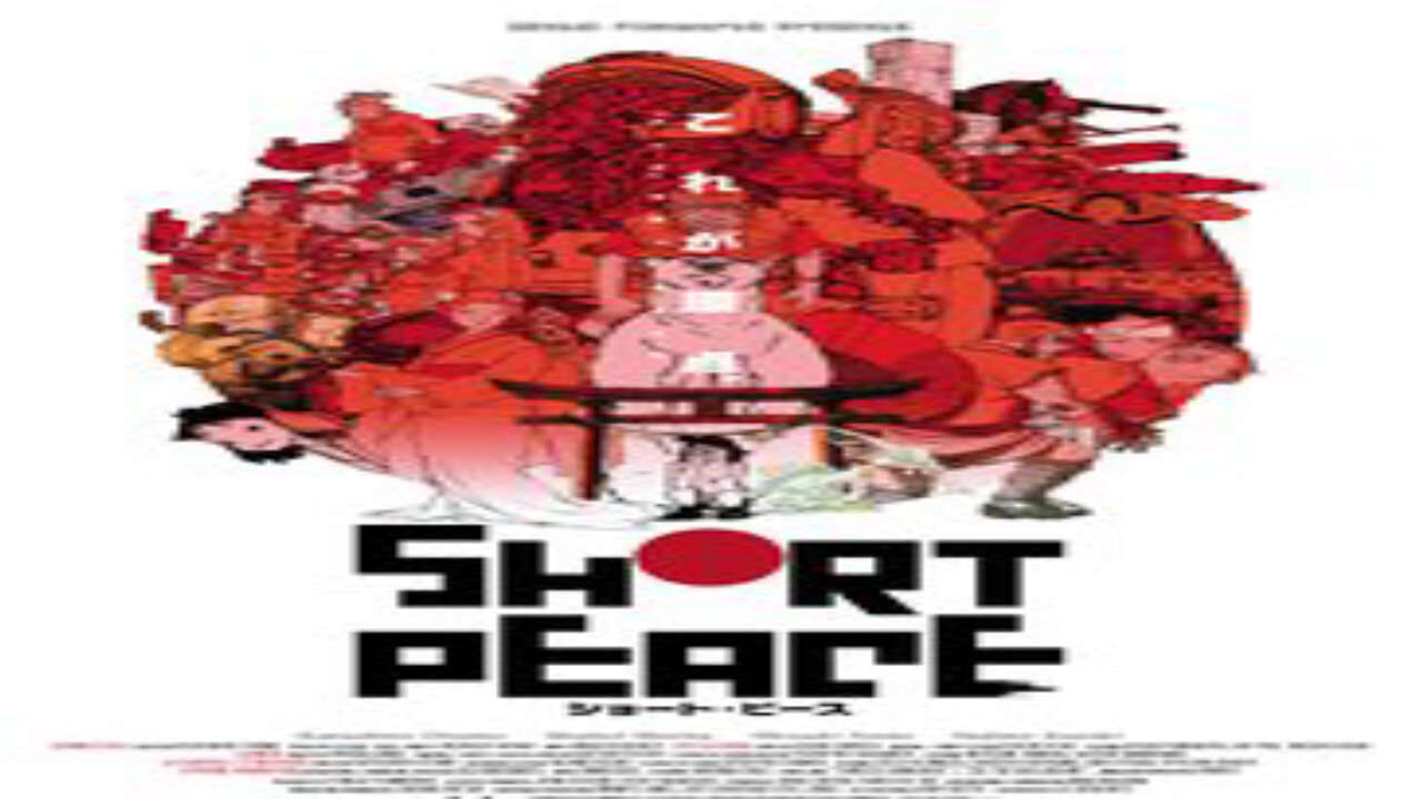 Poster of Short Peace