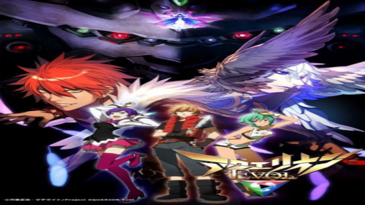 Poster of Aquarion Evol