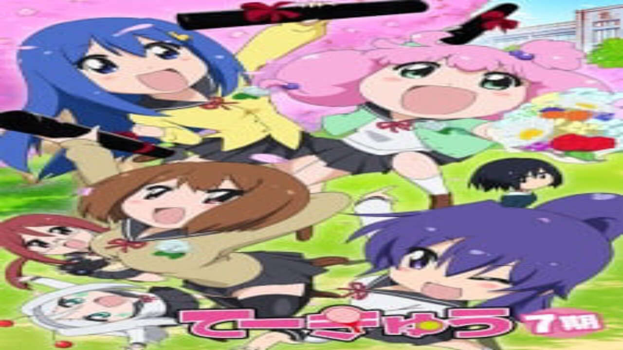 Poster of Teekyuu 7