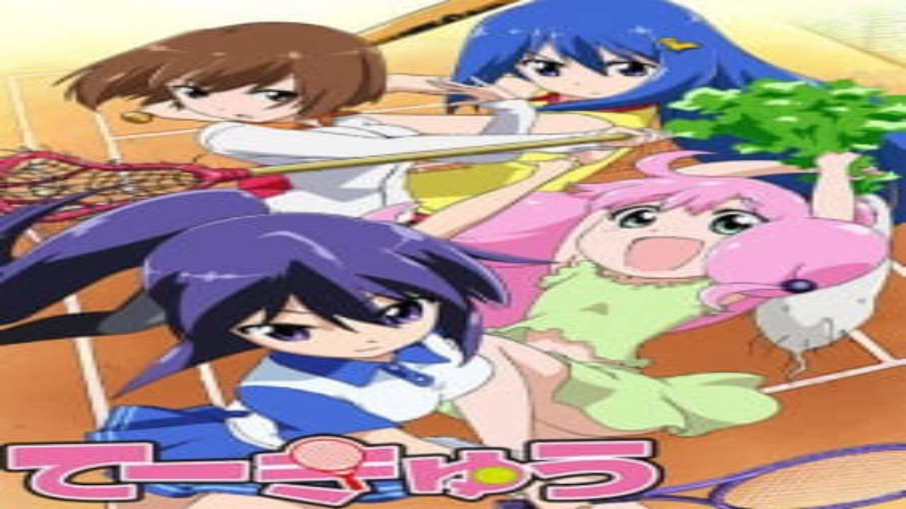 Poster of Teekyuu