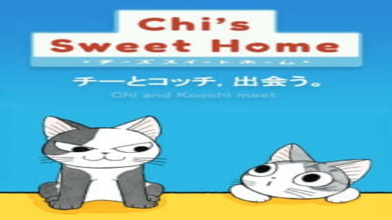 Poster of Chis Sweet Home Chi to Kocchi Deau