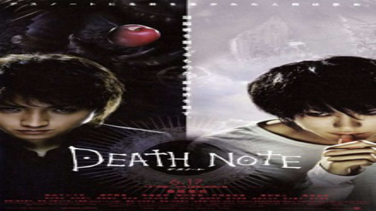 Poster of Death Note Live Action