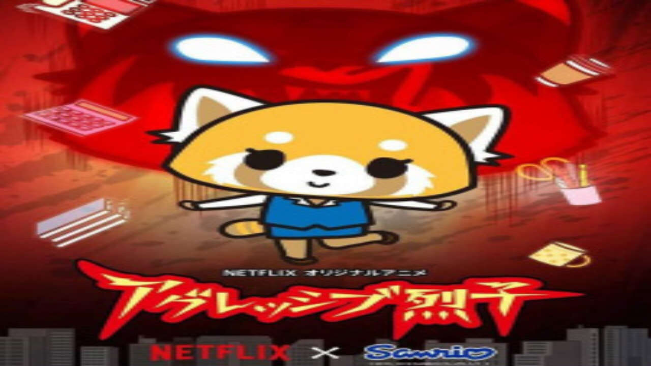 Poster of Aggressive Retsuko (ONA)