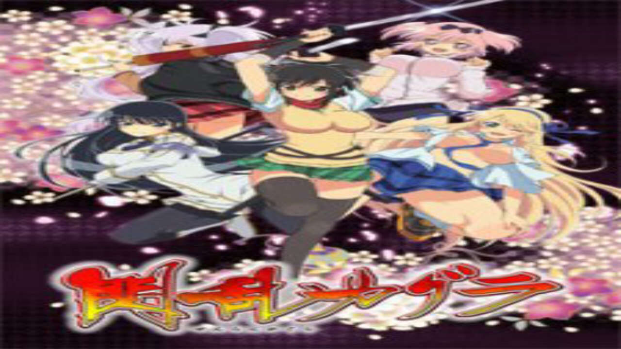 Poster of Senran Kagura